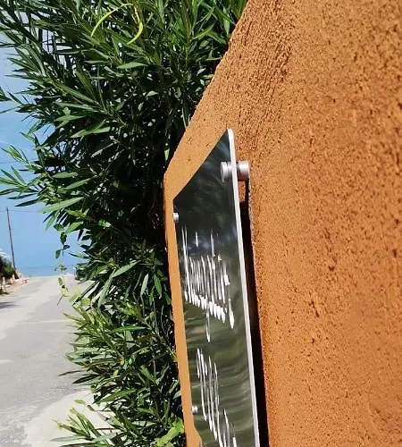 B&B Navigator - Acharavi (Corfu)