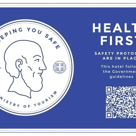 ベッド・アンド・ブレックファスト Navigator - アカラヴィ